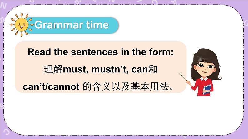 Unit 4 Road safety Grammar time, Checkout time & Ticking time 课件+教案06