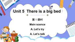 人教PEP版五年级英语上册———Unit 5 There is a big bed part A 第1课时（课件）