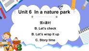 小学英语人教版 (PEP)五年级上册Unit 6 In a nature park Part C多媒体教学ppt课件