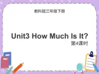 Unit3 第4课时 教学课件+素材