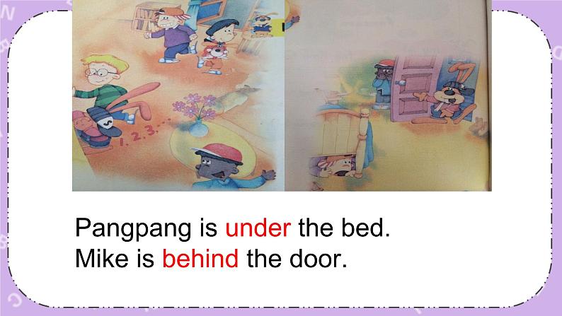 unit 7 where is wangwang 课件 (2)第7页