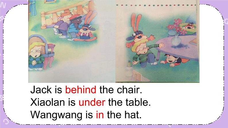 unit 7 where is wangwang 课件 (2)第8页