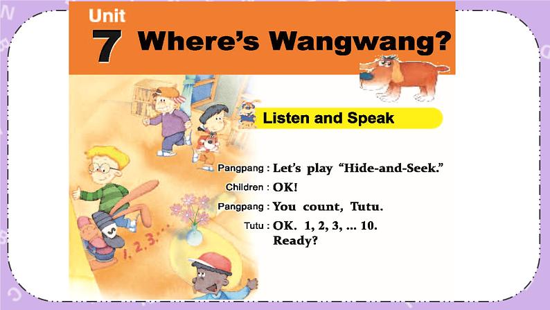unit 7 where is wangwang 课件第4页