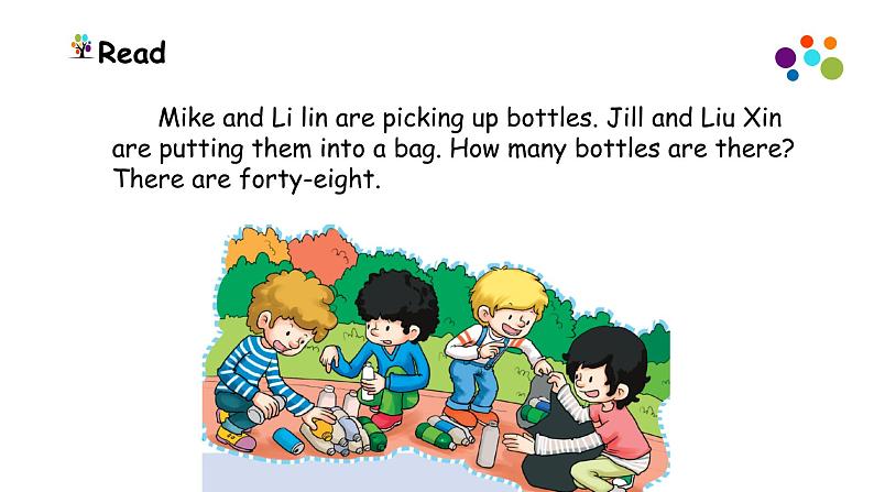 英语科普版五下:Lesson 3 How many pupils are there(课件+教案+练习)06