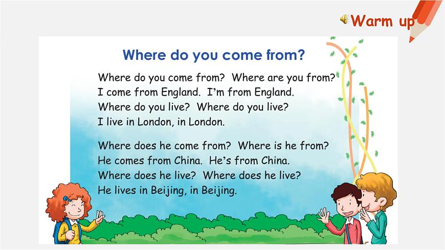 Book5B Lesson 4-3第2頁