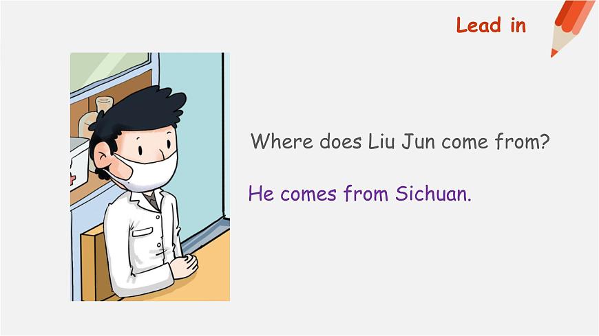 Book5B Lesson 4-3第3頁