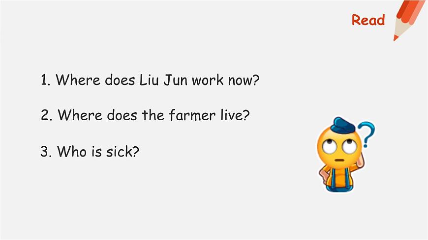 Book5B Lesson 4-3第4頁