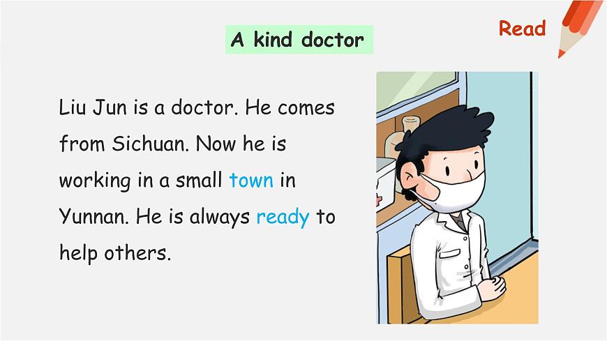 Book5B Lesson 4-3第5頁
