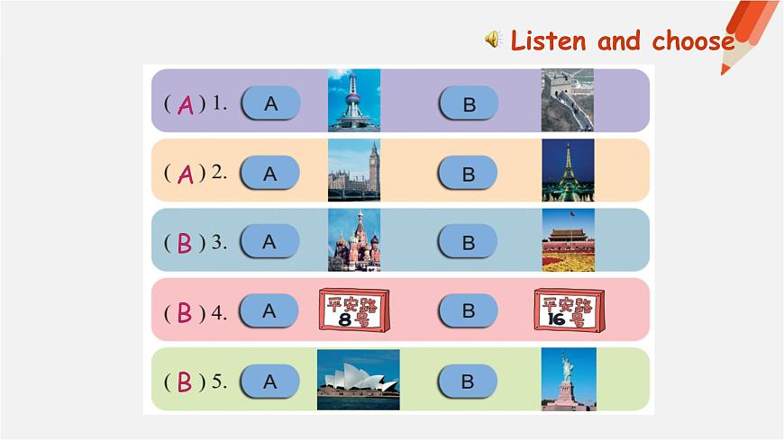 Book5B Lesson 4-4第4頁