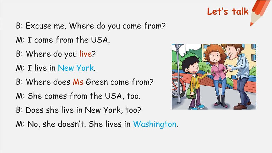 Book5B Lesson 4-1第4頁