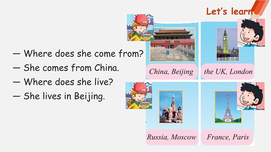 Book5B Lesson 4-2第4頁