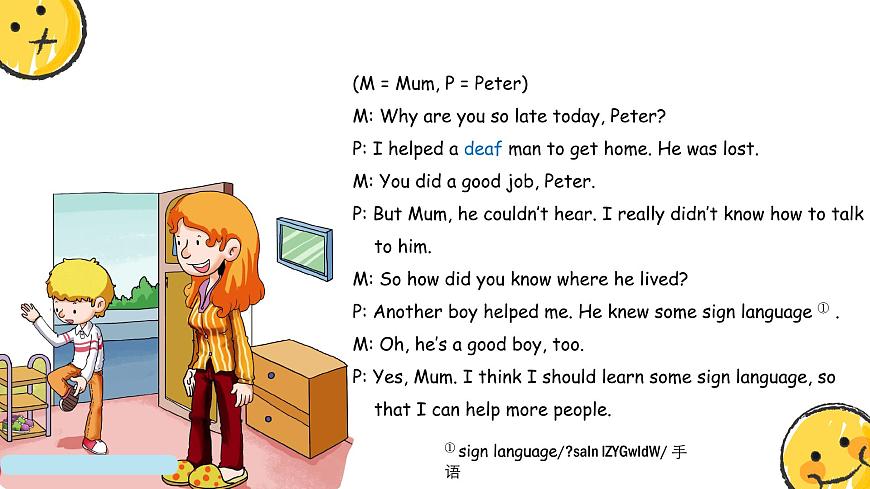 Book 6B Lesson 9-1第3頁