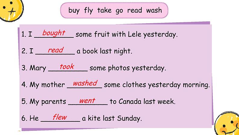 英语科普版六年级第二学期:Lesson 9 I helped a deaf man to get home 教案练习课件03