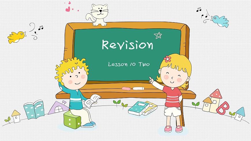Book 6B Lesson 10-2第1頁(yè)