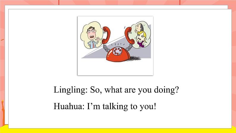 外研版(一起)英语二年级下册课件 Module 4《Unit 1 What are you doing》06