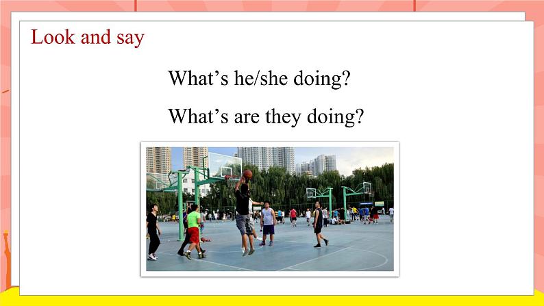 外研版(一起)英语二年级下册课件 Module 4《Unit 2 What’s he doing》第7页