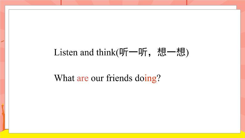 外研版(一起)英语二年级下册课件 Module 5《Unit 1 Lingling is skipping》第7页