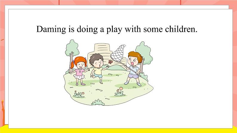外研版(一起)英语二年级下册课件 Module 7《Unit 1 It’s Children’s Day today》第6页