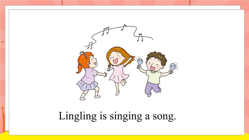 外研版(一起)英语二年级下册课件 Module 7《Unit 1 It’s Children’s Day today》第7页