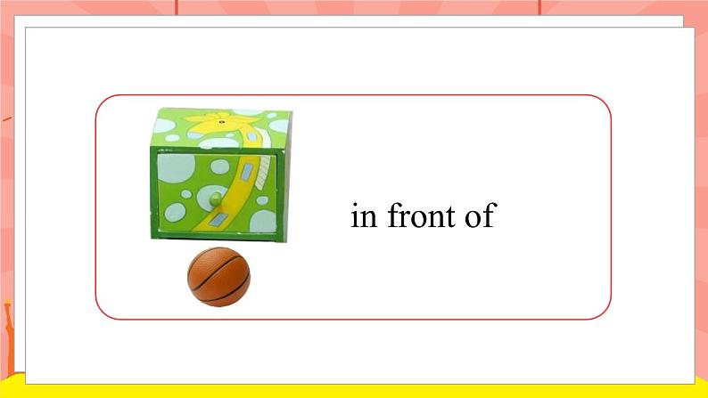 外研版(一起)英语二年级下册课件 Module 10《Unit 1 It's next to the park》06