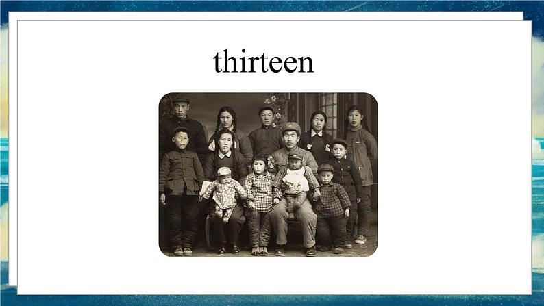 外研版(一起)英语三年级下册课件 《Module 4Unit 2 Thirteen,fourteen,fifteen...》04