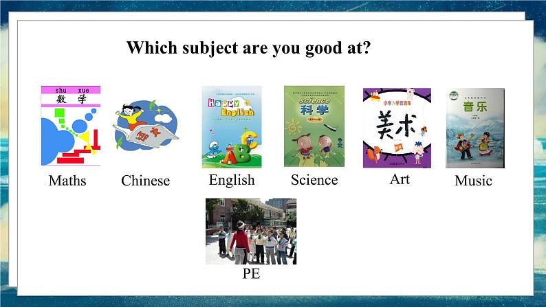 外研版(一起)英语三年级下册课件 《Module 8Unit 2 She's quite good at English.》02