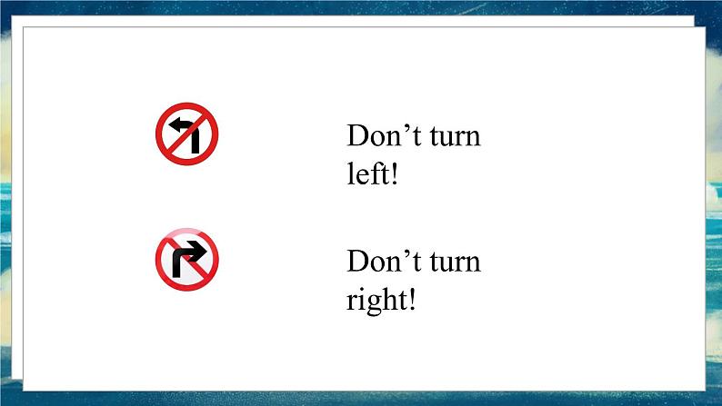 外研版(一起)英语四年级下册课件 《Module 1Unit 1 Don’t touch the machines ,please》第2页