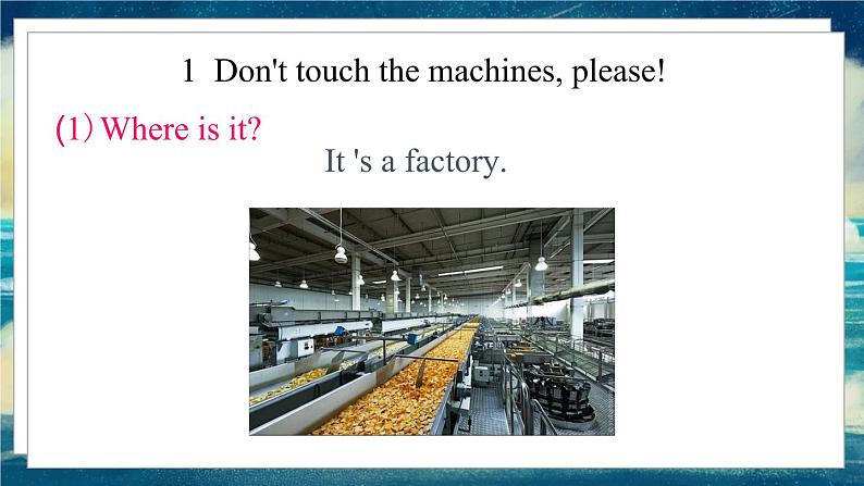 外研版(一起)英语四年级下册课件 《Module 1Unit 1 Don’t touch the machines ,please》第8页