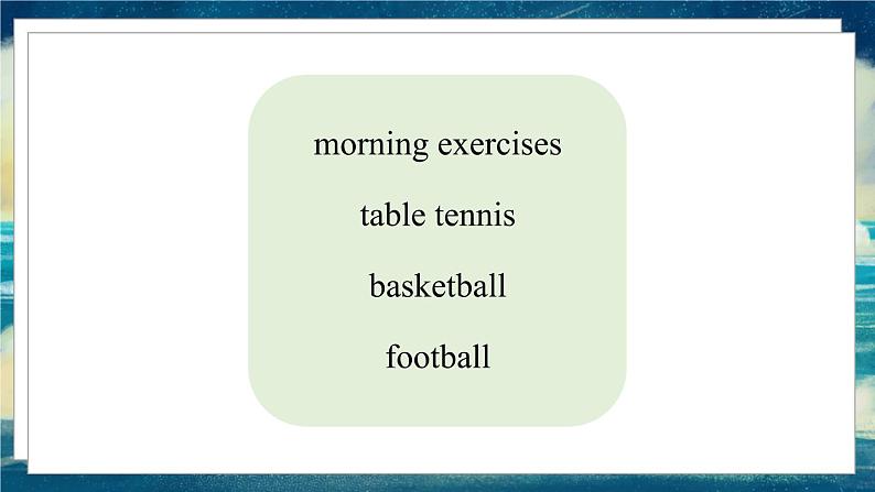 外研版(一起)英语一年级下册课件 Module 9《Unit 1 I like football》05