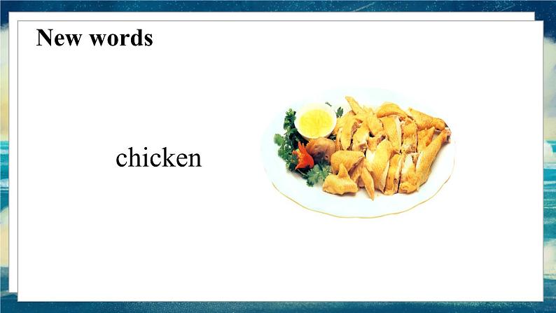 外研版(一起)英语五年级下册课件 《Module2Unit 2 Lunch is usually at half past twelve.》04