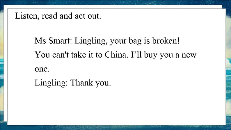 外研版(一起)英语五年级下册课件 《Module5Unit 1 Your bag is broken.》04