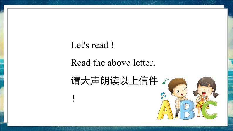 外研版(一起)英语五年级下册课件《Module6 Unit 2 It was amazing.》第8页