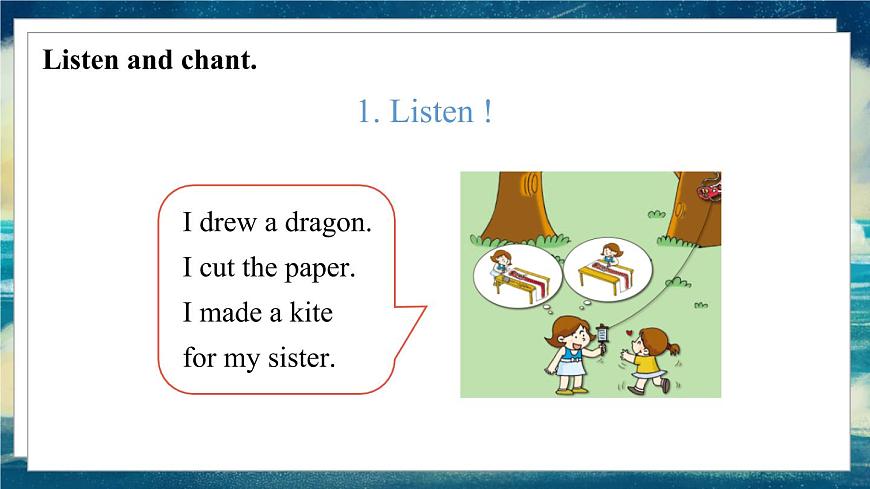 外研版（一起）英語五年級(jí)下冊(cè)課件 《Module8Unit 2 I made a kite.》第4頁