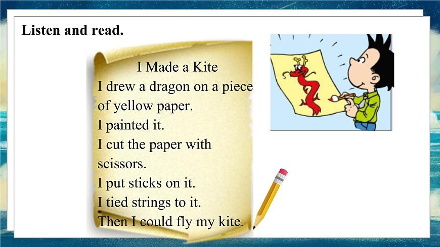 外研版（一起）英語五年級(jí)下冊(cè)課件 《Module8Unit 2 I made a kite.》第6頁