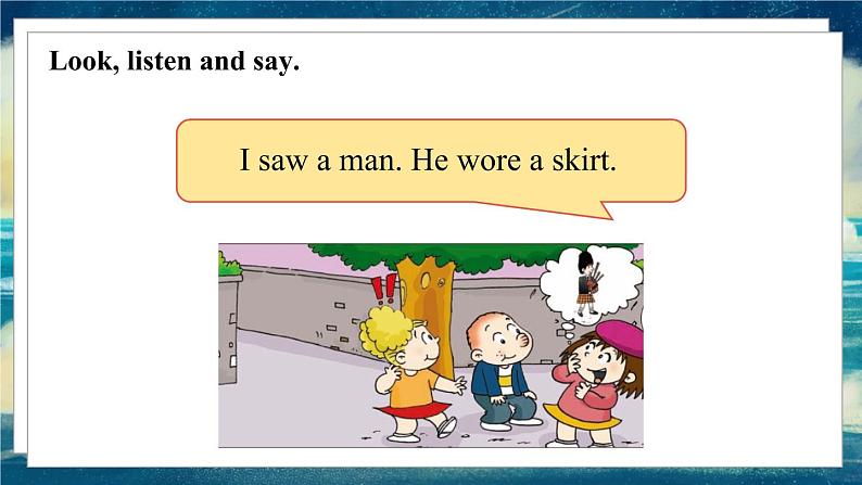 外研版(一起)英语五年级下册课件 《Module9Unit 1 We laughed a lot.》06