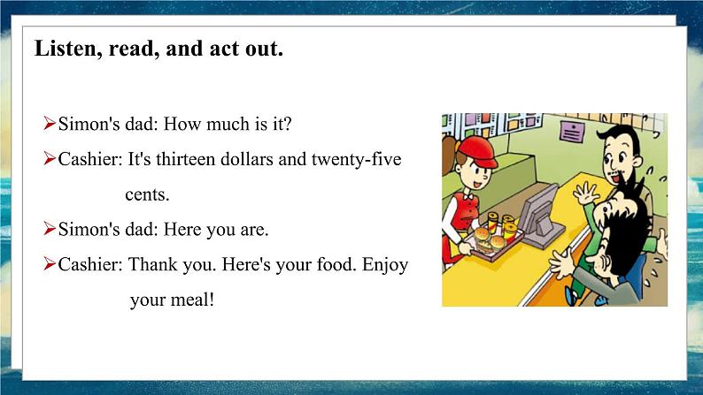 外研版(一起)英语六年级下册课件 《Module 1Unit 1 I want a hot dog,please.》08