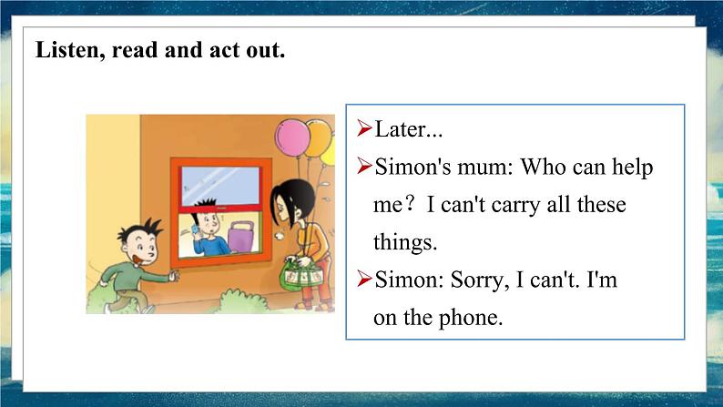 外研版(一起)英语六年级下册课件 《Module 4Unit 1I can't carry all these things.》08