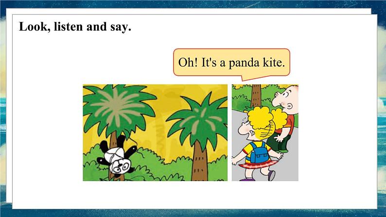 外研版(一起)英语六年级下册课件 《Module 4Unit 2 The apples are falling down the stairs.》05