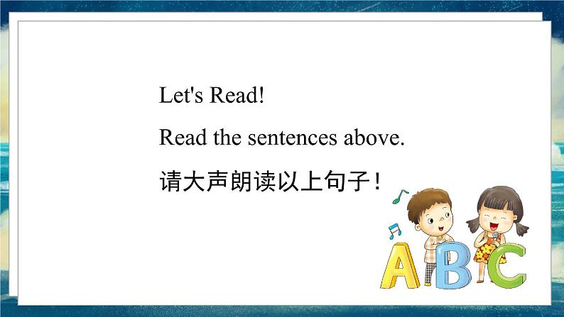 外研版(一起)英语六年级下册课件 《Module 9Unit 2 Wishing you happiness every day.》第6页