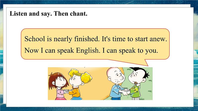 外研版(一起)英语六年级下册课件 《Module 10Unit 2 I'm going to Lake Middle School.》08