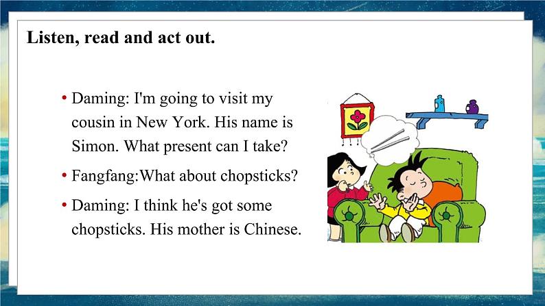 外研版(一起)英语五年级下册课件 《Module8Unit 1 Will you help me 》06