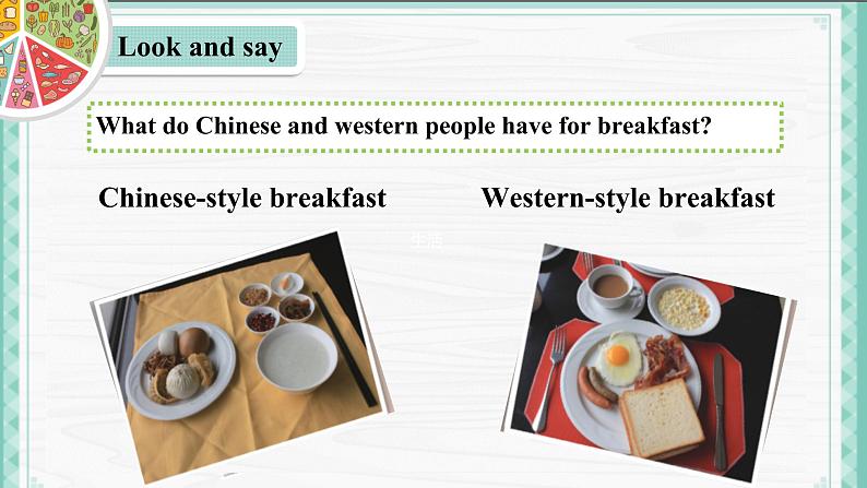 Unit3 A healthy diet Sound time, Culture time & Cartoon time(课件)译林版(三起)英语六年级下册第4页