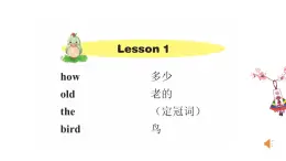 Lesson 2 Happy birthday.课件PPT