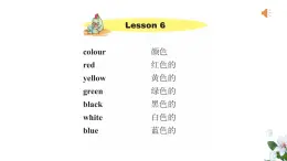 Lesson 7 Where is the red dress课件PPT