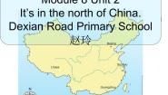外研版 (一年级起点)四年级下册Module 8Unit 2 It's in the north of China.背景图ppt课件
