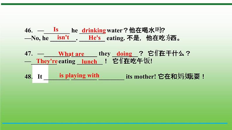 【小升初】英语总复习课件 - 小升初英语专题 第6课时 基础梳理(6) 全国通用(含答案)06