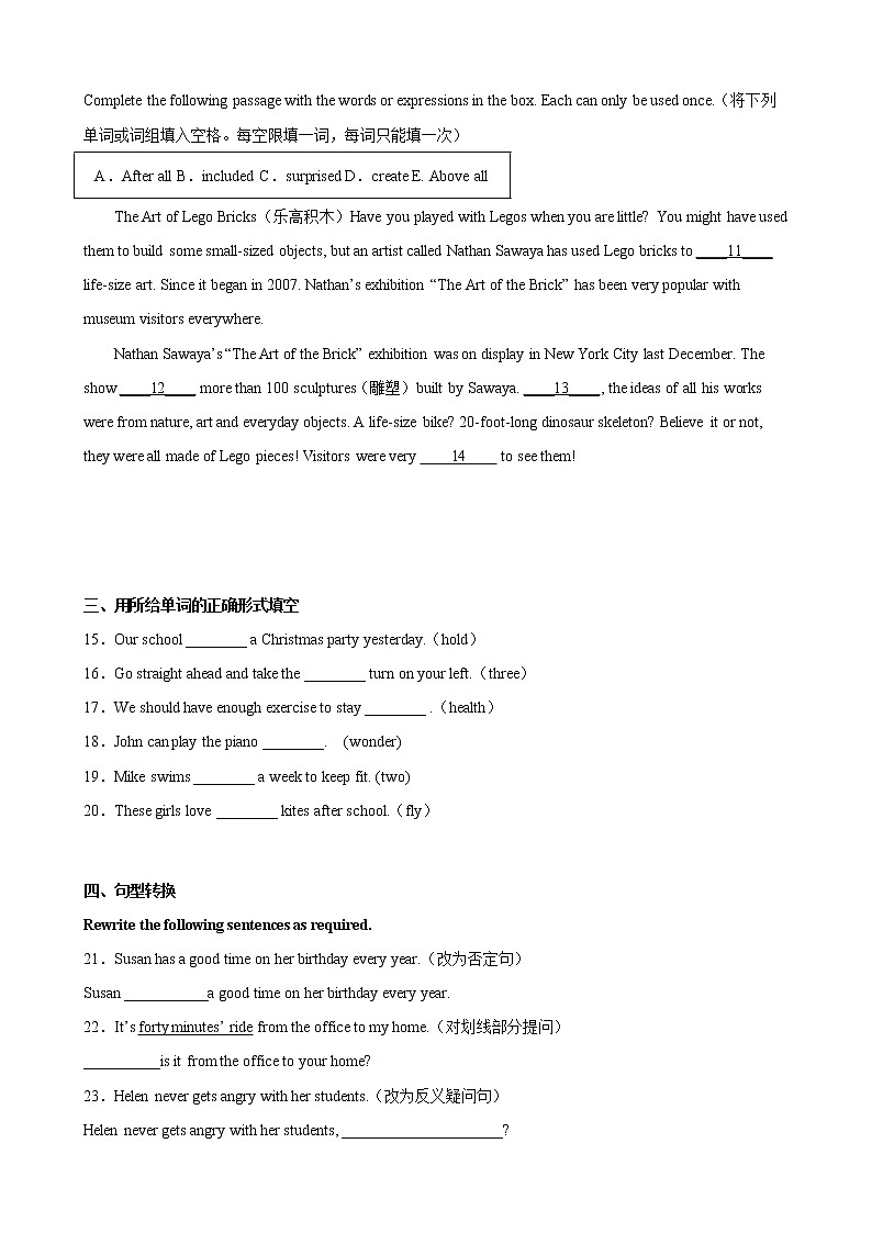 Unit 4(基础卷) ——2022-2023学年六年级下学期英语单元卷(牛津上海版)(原卷版+解析版)02