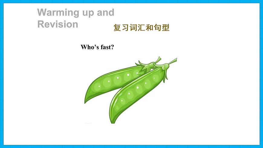 Recycle2第2課時（課件）人教PEP版英語四年級下冊第7頁