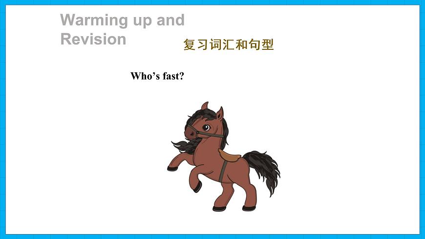 Recycle2第2課時（課件）人教PEP版英語四年級下冊第8頁