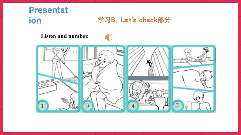 Unit 2 Part B Let’s check & Part B Let’s wrap it up & Part C Story time(课件)人教PEP版英语六年级下册07